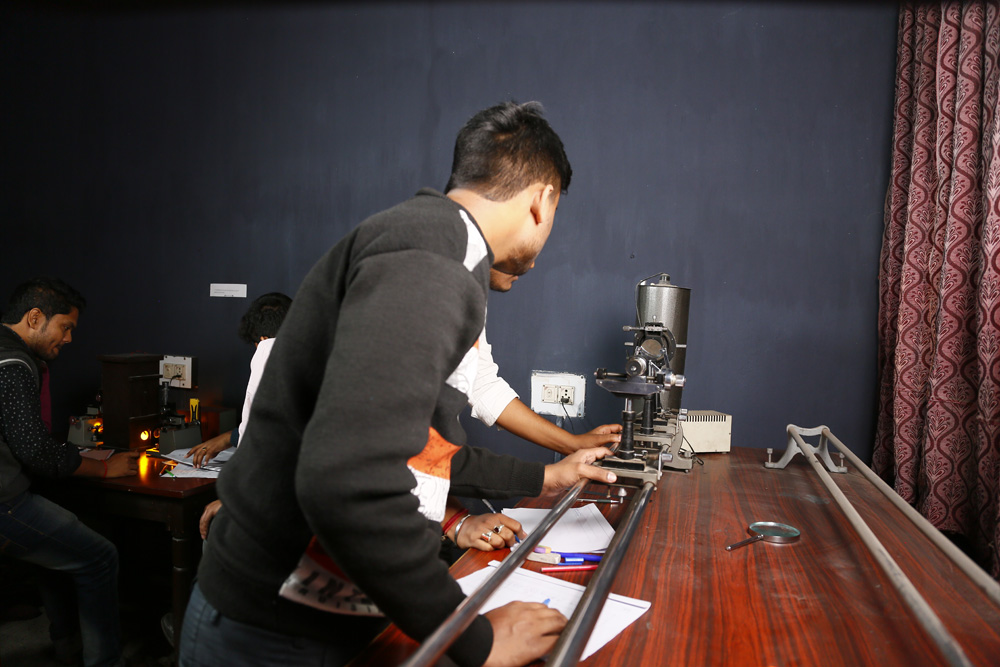 Engineering Physics Laboratory image