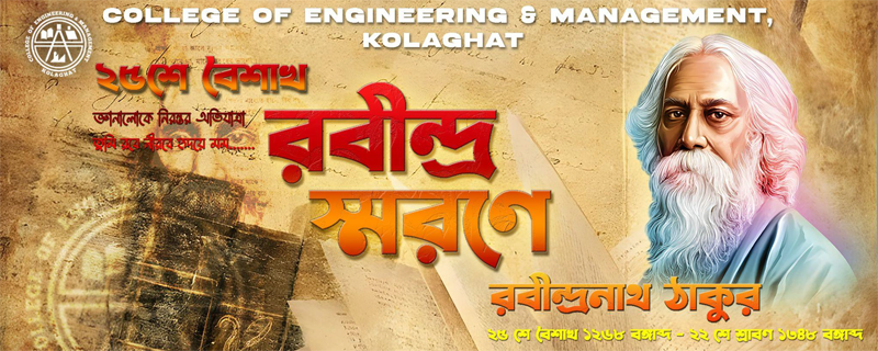 Rabindra Jayanti Celebration - 2K25